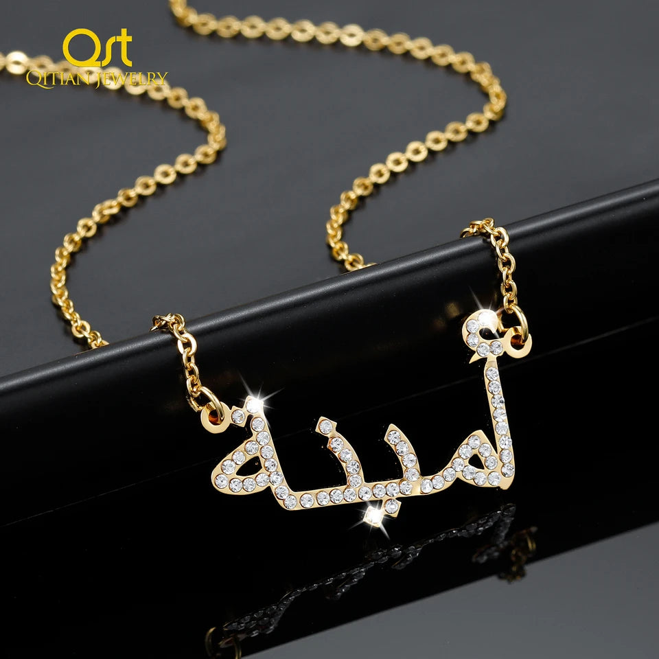 Collier Nom en Arabe Personnalisable
