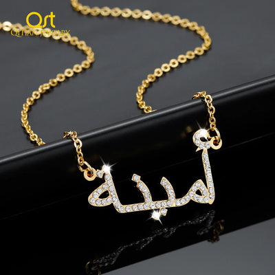 Collier Nom en Arabe Personnalisable