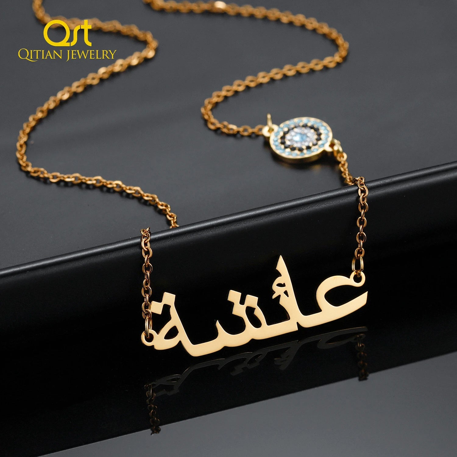 collier avec nom arabe personnalisé, breloque personnalisée mauvais œil, chaîne arabe islamique, bijoux en acier inoxydable pour femmes, cadeau Ramadan