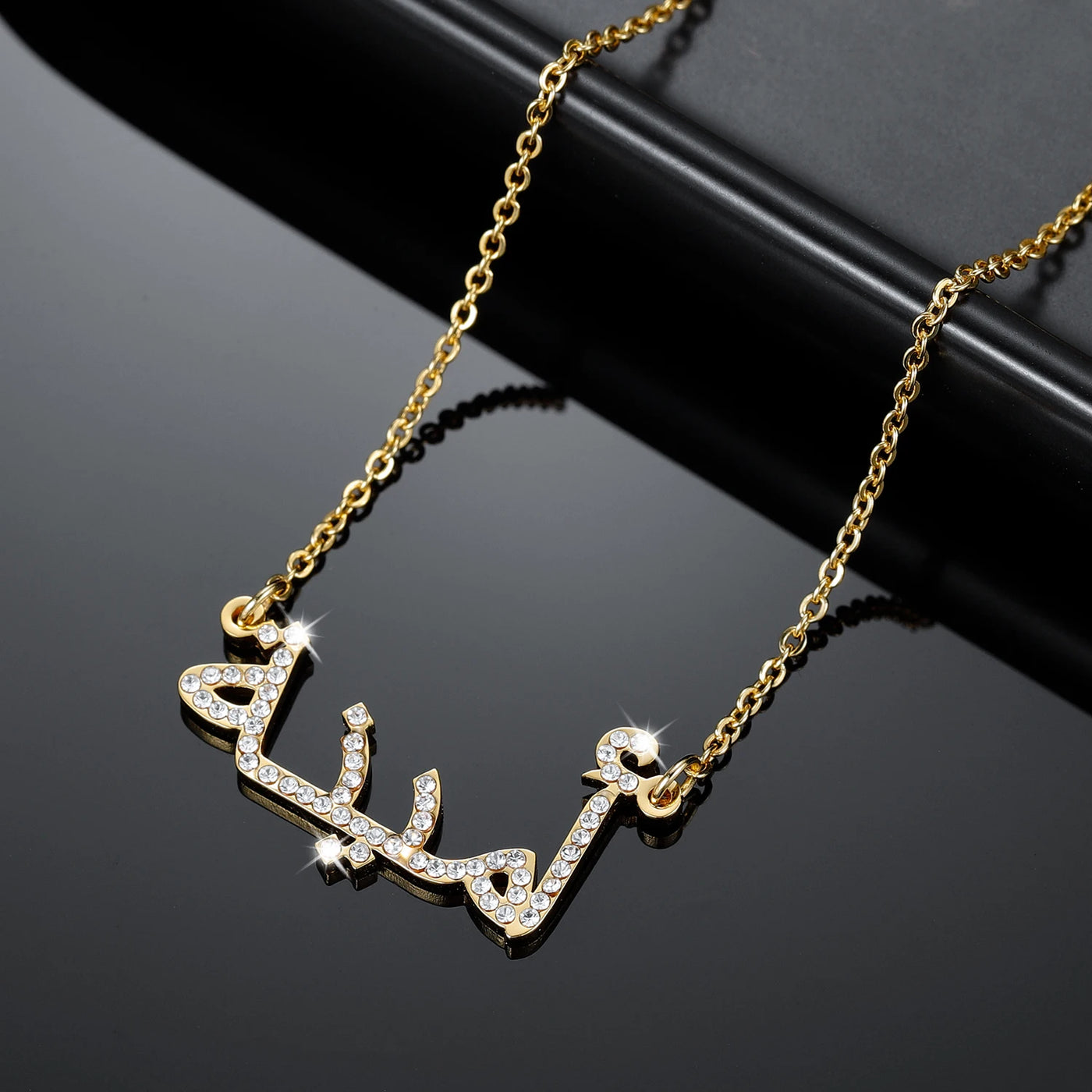 Collier Nom en Arabe Personnalisable
