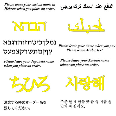 Collier personnalisé en Écriture Cursive